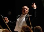 Уволниха световноизвестния диригент Валерий Гергиев след отказ да осъди руската агресия в Украйна