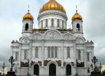 'Гласът на братовата ти кръв вика към Мене от земята': свещеници в Русия зоват за мир