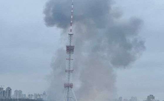 Русия обстрелва в близост до телевизионната кула в Киев, има загинали (обновена)