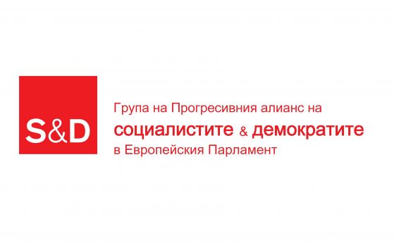 Делегацията на българските социалисти в ЕП подкрепи резолюцията срещу войната в Украйна