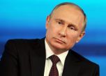 Путин забрани от утре да се изнасят над 10 000 долара