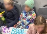 В Москва арестуваха деца от начално училище, защото протестират срещу войната