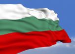 България отбелязва националния си празник 3 март