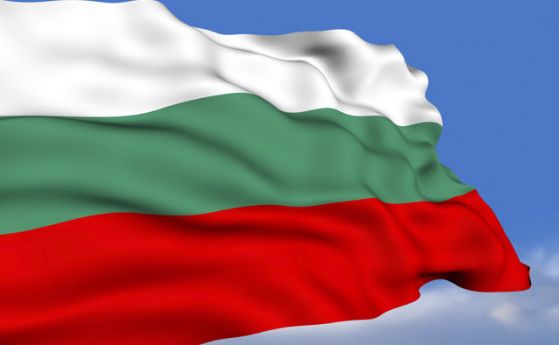 България отбелязва националния си празник 3 март