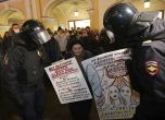 Дойде редът на протестиращите пенсионери: Арестуваха оцеляла от блокадата на Ленинград