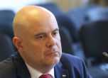 ВСС гледа отстраняването на Гешев на 10 март, ето предложението на министър Йорданова