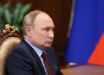 Путин: Oбособяването на зона без полети ще направи замесените страни съучастници в конфликта