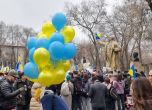 И в Казахстан излязоха на протест срещу инвазията на Путин в Украйна