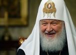 Защо се води война според руския патриарх? Защото в Донбас не искали гей паради