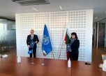 СЗО и МЗ със споразумение за двугодишно сътрудничество