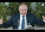 Путин обеща на руските майки, че наборни войници няма да участват във войната