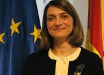 Агнеса Поповска е утвърдена за посланик на Северна Македония у нас