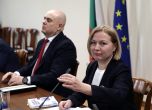 ВСС отложи процедурата за отстраняване на главния прокурор