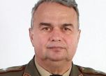 Обвиненият в шпионаж в полза на Русия български генерал остава под домашен арест