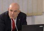 Гешев ще сезира КС за намаления бюджет на прокуратурата