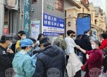 Китайската стратегия ''нула COVID'' не проработи: страната регистрира пик на заразени