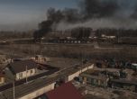Интензивни боеве в покрайнините на Киев, руснаците са на 25 км от центъра