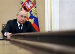 Путин не показва готовност за прекратяване на войната