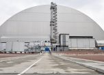 Възстановиха електрозахранването на атомната централа в Чернобил