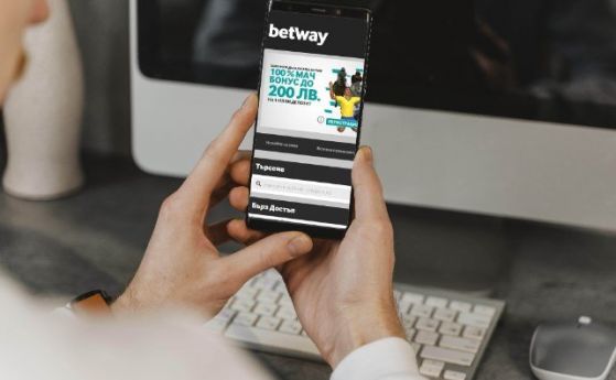 Betway mobile с начален бонус спорт за българските потребители