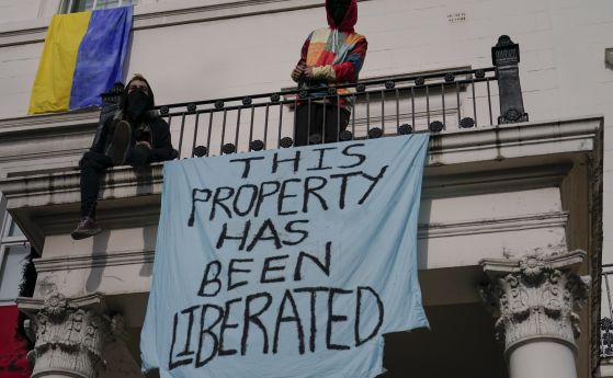Анархисти превзеха резиденцията на Олег Дерипаска в Лондон