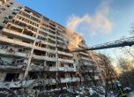 Ден 20: Снаряд разруши сграда в Киев, трима премиери при Зеленски