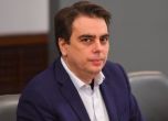 Василев: Войната ще промени рамката на планираната актуализация на бюджета