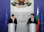 Европейската прокуратура разследва 120 случая в България