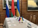 Мирното споразумение: Отказ от НАТО и изтегляне на Русия от Украйна