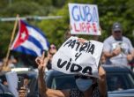 128 демонстранти от Куба получиха от 6 до 30 г. затвор
