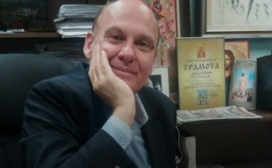 Вестник 'Телеграф' се разделя с главния си редактор