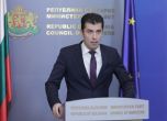 Премиерът: Текат проверки на европрокуратурата, но къде е българската?