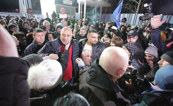 Борисов, Горанов и Арнаудова напуснаха ареста без обвинения