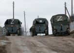 Русия планира да прехвърли в Украйна военни части от базата си в Армения