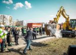 Започна строителството на метрото до Левски Г (снимки)