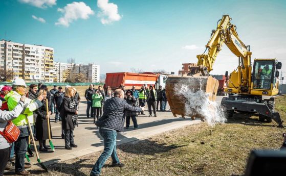 Започна строителството на метрото до Левски Г (снимки)