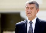 Бивш чешки премиер ще бъде съден за измама с евросредства
