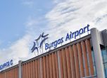 Затварят временно летище Бургас