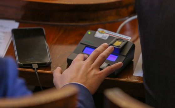 Депутатите ще гледат закриването на спецправосъдието