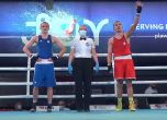 Радослав Росенов ни донесе европейска титла по бокс