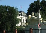 Прага прекръства улицата, на която се намира руското посолство, на 'Украински герои'