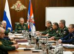 Руското министерство на отбраната пусна запис с Шойгу и Герасимов (видео)