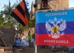 Киев: Руски референдум в окупираните територии не би имал правна стойност