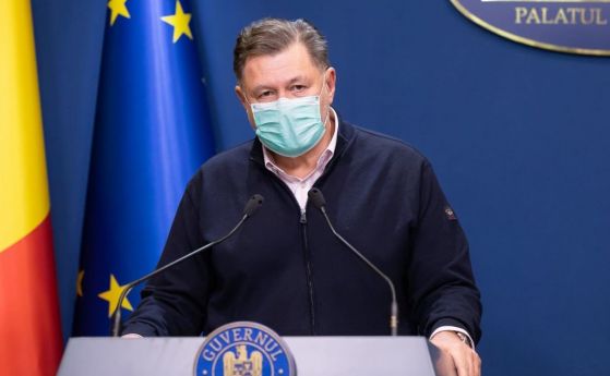 Румъния започва да раздава калиев йодид на хората до 40 години