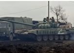 Банка дава по 100 000 рубли на руснаците, които се предават заедно с танкове си