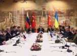 Постоянен неутралитет: списъкът с предложения на Украйна към Русия