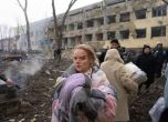Бременната Мариана от Мариупол: истински ли са снимките от войната в Украйна