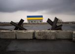 Украйна, ден 36: Руските сили се изтеглят от Чернобил и Гостомел към Беларус