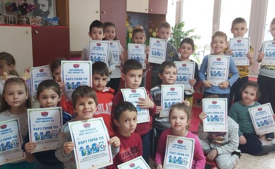 6-годишни от Севлиево се обучиха да спасяват близките си при инсулт