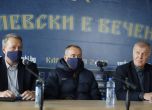 Шефът на НАП коментира ситуацията в Левски